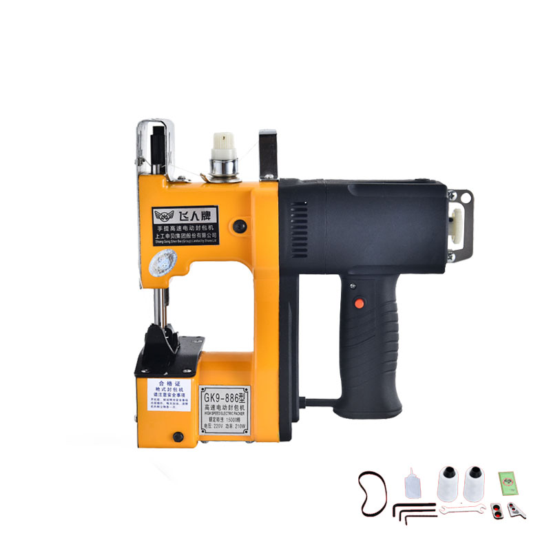 Sewing In Textile Industry - GK9-886 Textile Industry Portable Electric Sewing