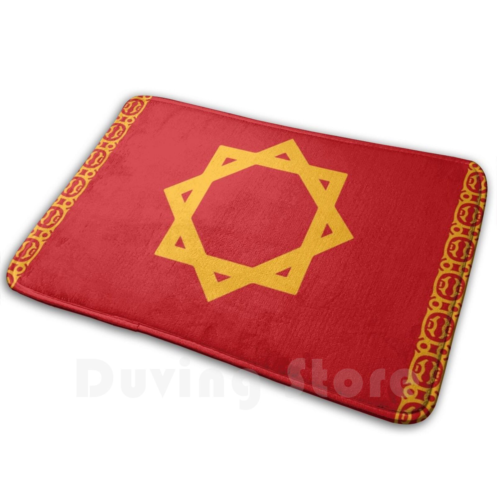 Century Textile & Sewing Supply Photos - Morocco Historical Flag-13th Century Mat Rug