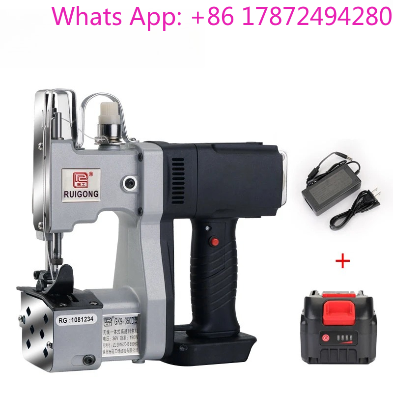 Sewing In Textile Industry - Wireless Charging Sewing hine Automatic Packaging