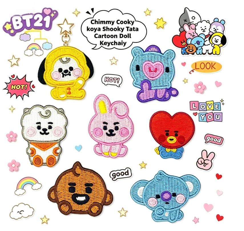 Iron On Patch - LINE FRIENDS BT21 All Character Embroidered