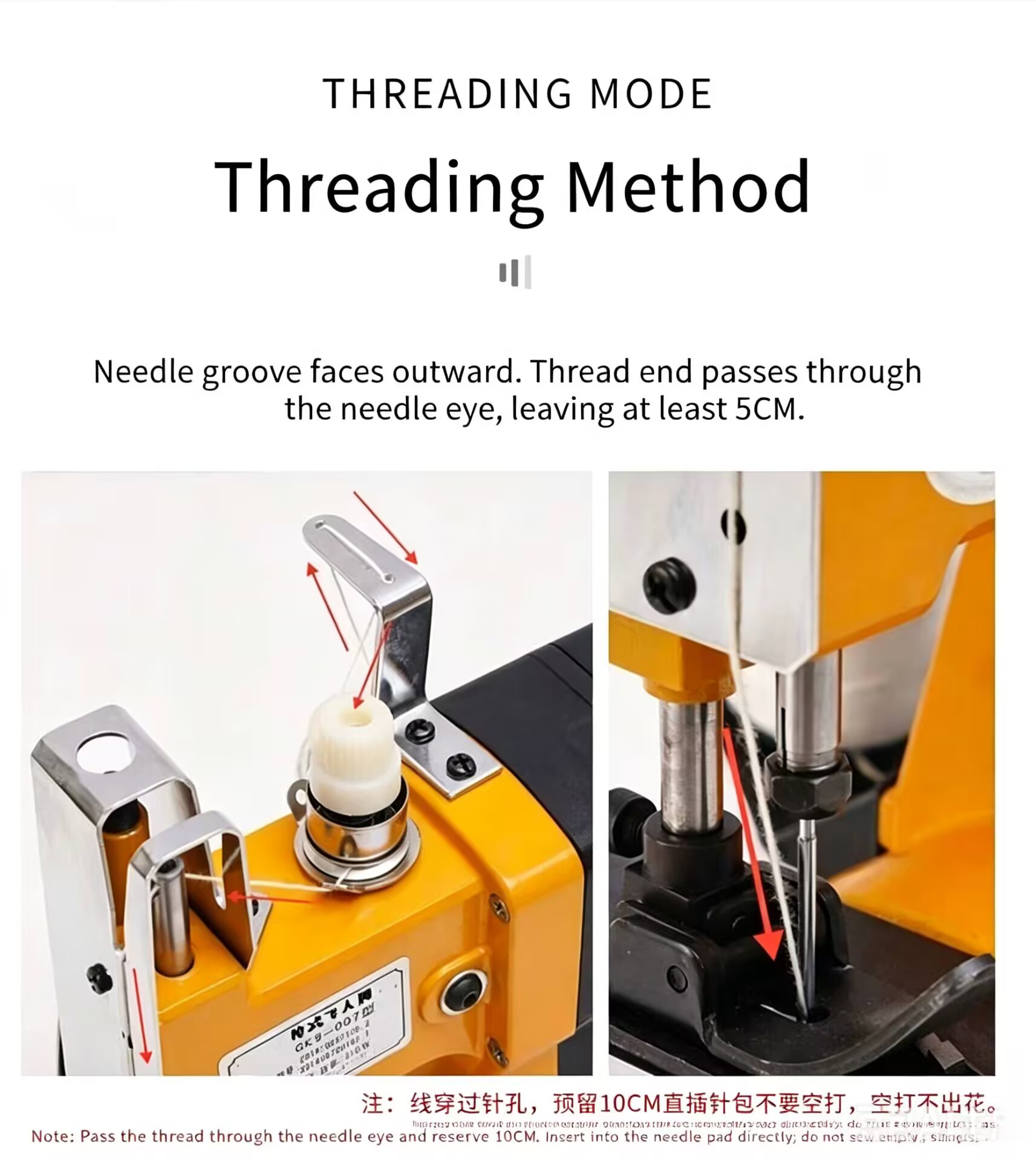 NEW 3.0Ah Electric Woven Bag S - Sewing In Textile Industry review and price