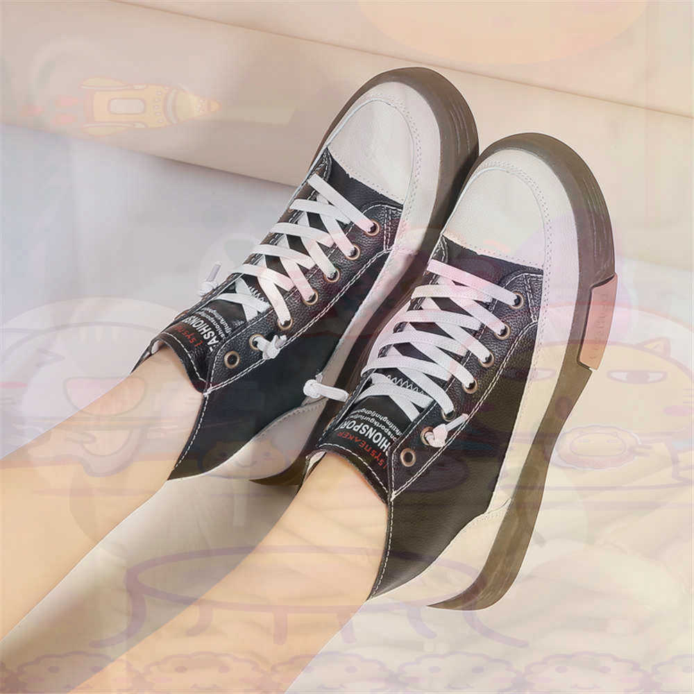 High Top Hi Cut Offers Skatebo - Fabric Weight Set review and price