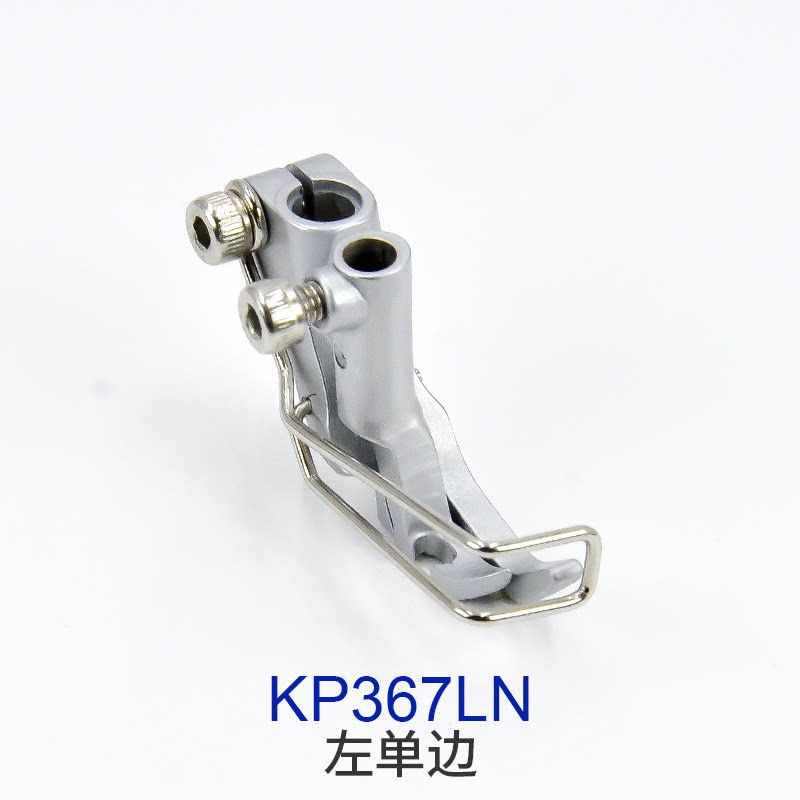 Durkopp/JUKI KP367/KP307 Press - Rolled Hem Foot review and price