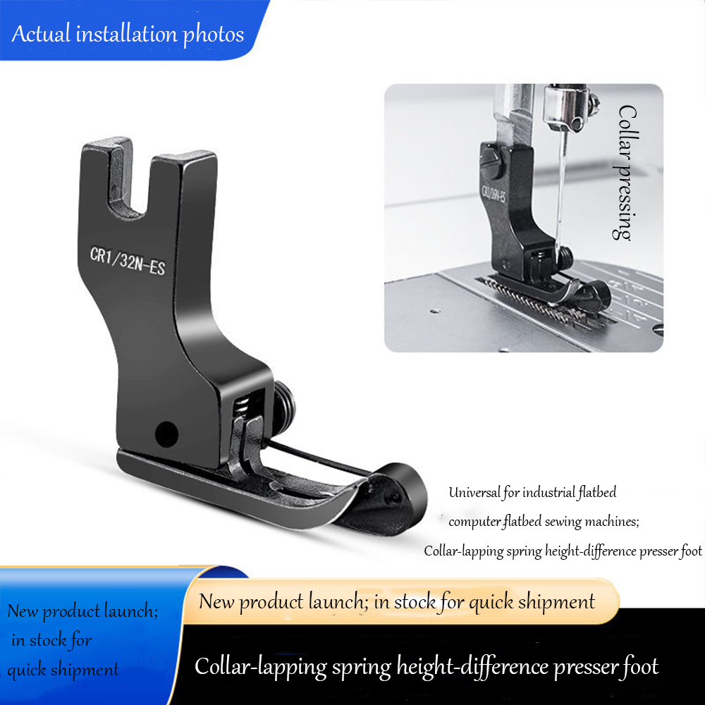 Black Titanium Steel High-Low  - Rolled Hem Foot review and price