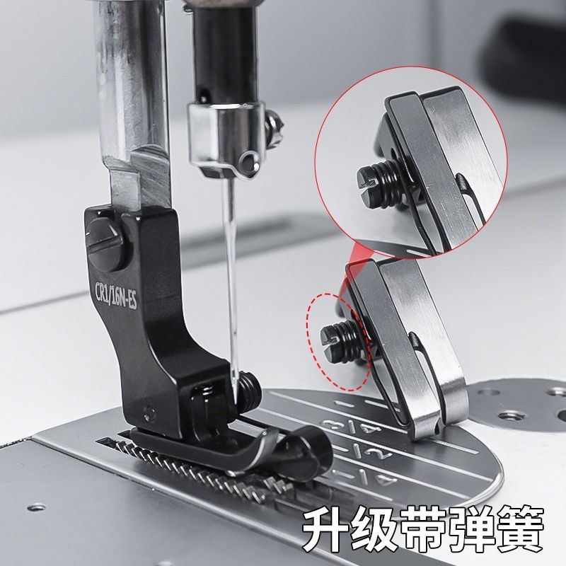 Black Titanium Steel High-Low  - Rolled Hem Foot review and price