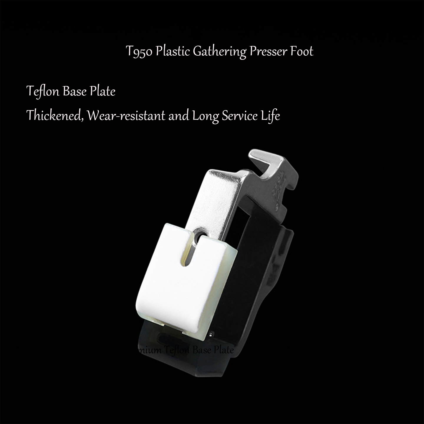 T950 Teflon Plastic Gathering  - Sewing Gathering review and price